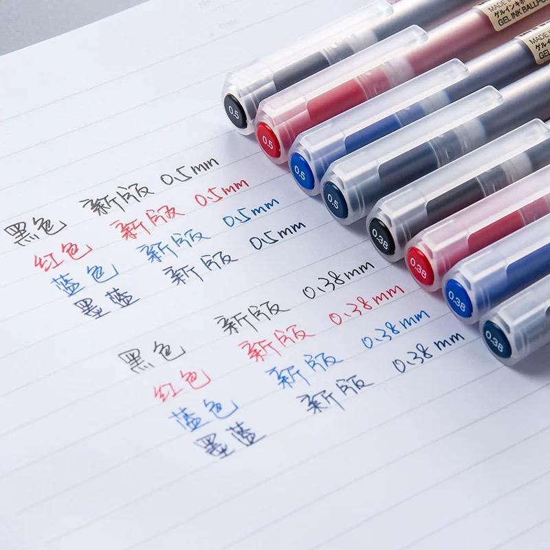 muji筆無印良品文具凝膠墨0.5黑色水筆0.38筆芯考試用學生中性筆